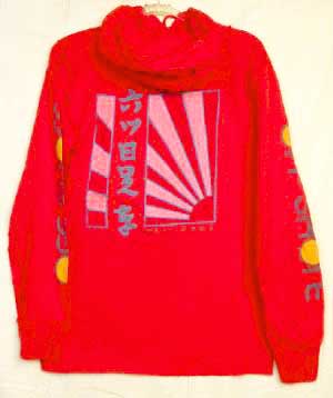 vintage offshore surfwear